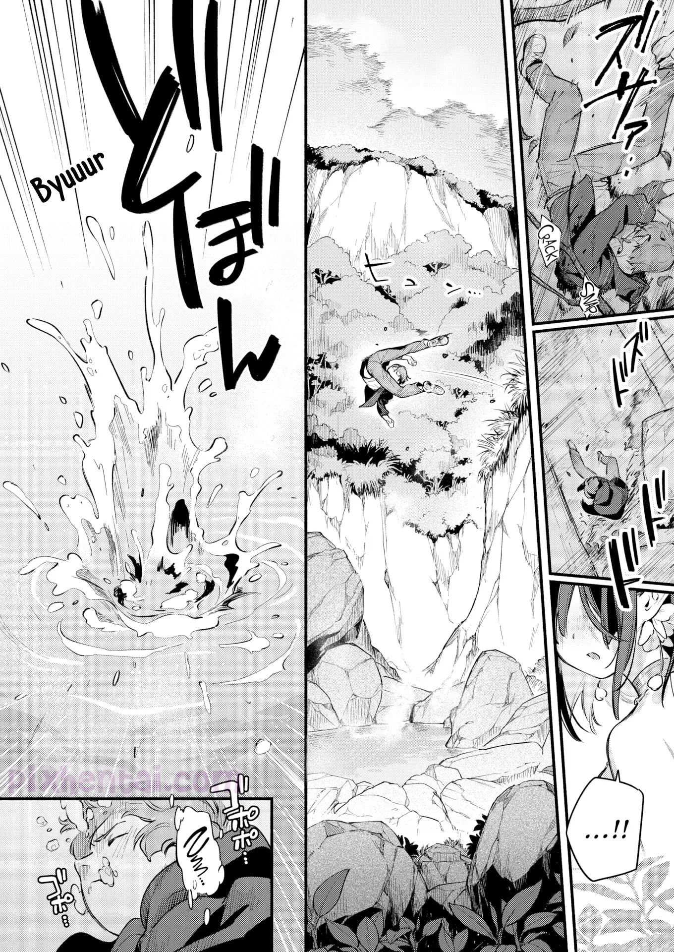Komik hentai xxx manga sex bokep Secret Spring Splish splash in the secret bath 4